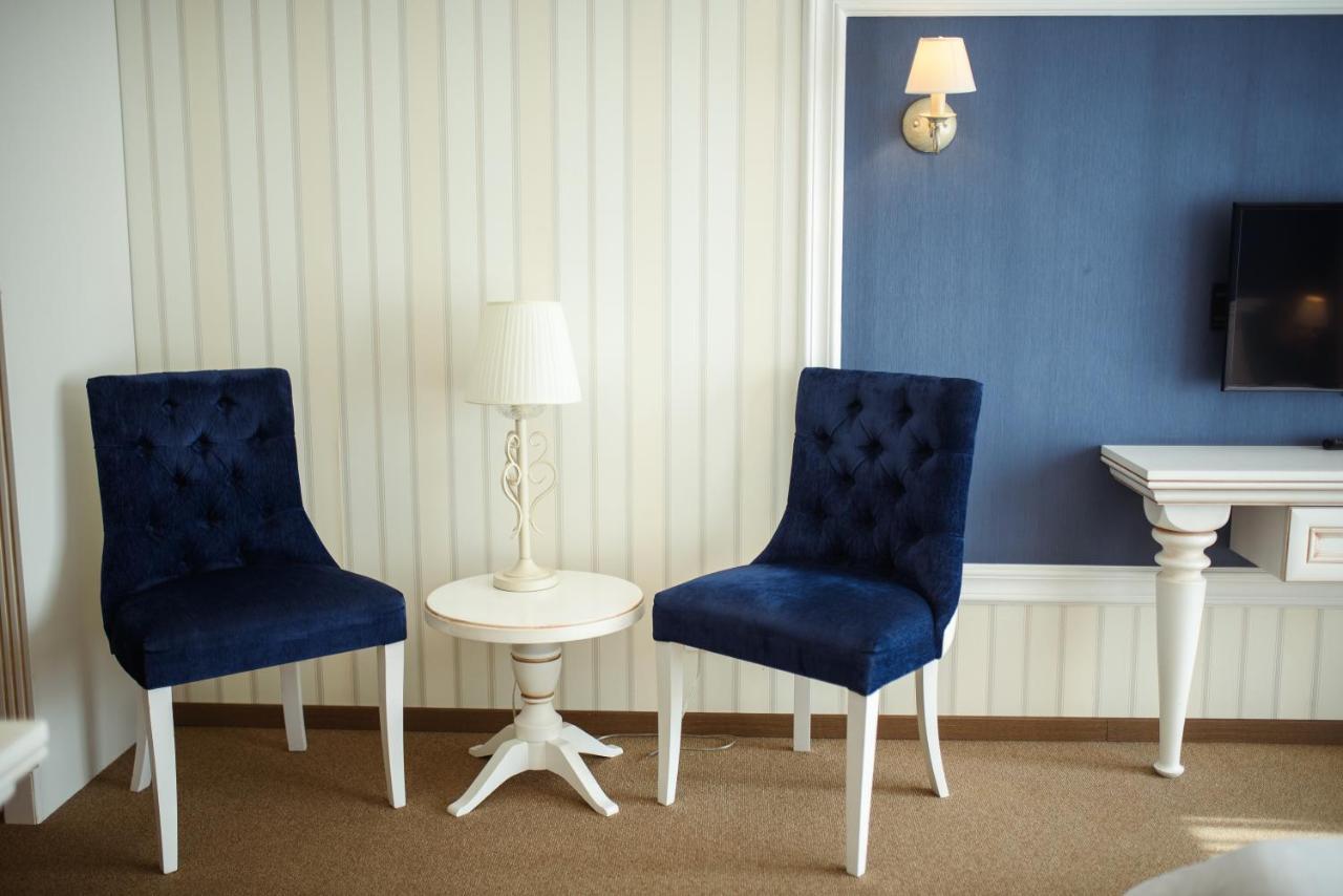 Orly Park-Hotel Kijev Kültér fotó