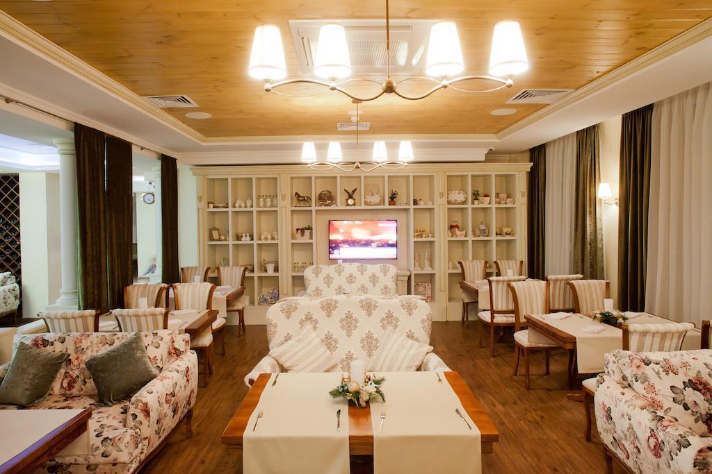 Orly Park-Hotel Kijev Kültér fotó