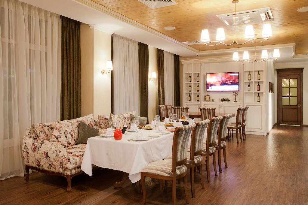 Orly Park-Hotel Kijev Kültér fotó