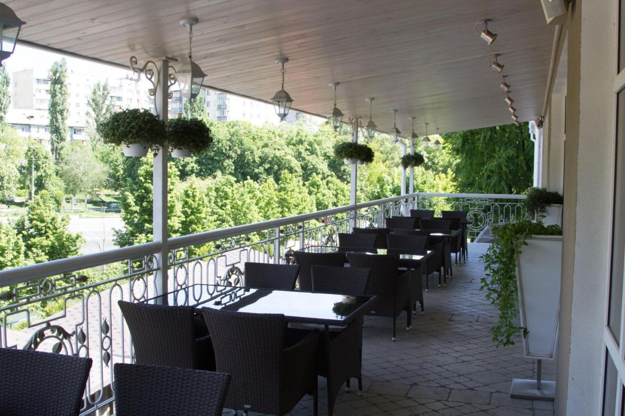 Orly Park-Hotel Kijev Kültér fotó